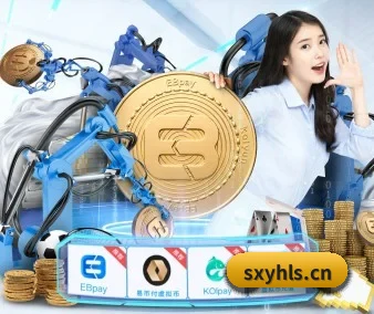 虎扑体育 APP